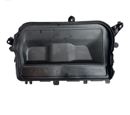 Engine cover (trim)