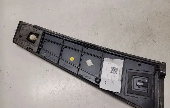Citroen C6 Other exterior part 96504044 AD2014304 T1463P01200