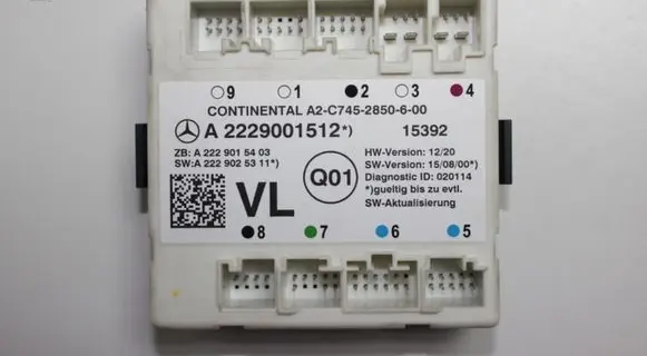 Mercedes-Benz S W222 Door control unit/module A2229001512