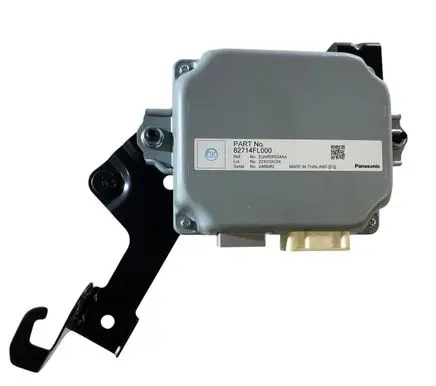 Subaru Forester SK Other control units/modules 82714FL000