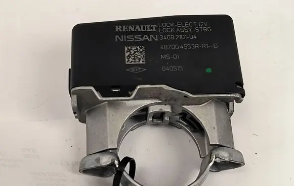 Iveco Daily 35 - 40.10 Central body control module 487004553R