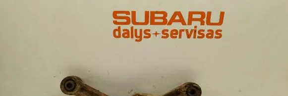 Subaru Outback Rear control arm