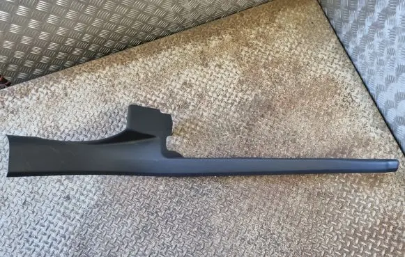 Audi Q5 SQ5 Rear sill trim cover 80A867767A