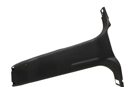 Land Rover Discovery Sport (B) pillar trim (bottom) FK7224397 27252287 632101042