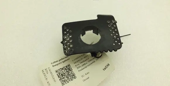 Mercedes-Benz A W176 Rear parking sensor holder (PDC) A1768852356
