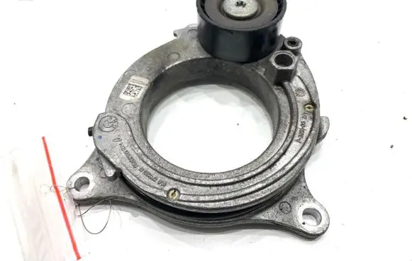 Mini Clubman F54 Other exterior part 90053749