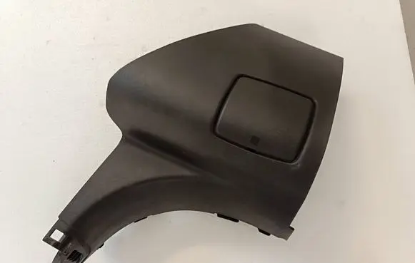 Jaguar F-Pace Foot area side trim HK8302348BE 102016404PM 63210095106