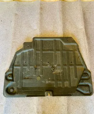 Jaguar E-Pace Engine splash shield/under tray HJ326B629AD