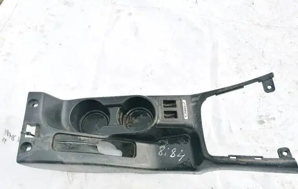 Subaru Legacy Cup holder 