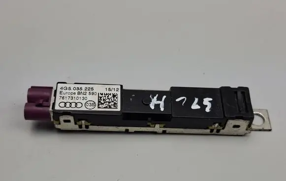 Aerial antenna amplifier