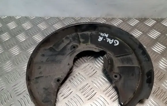 Audi A4 S4 B6 8E 8H Rear brake disc plate dust cover 8E0615612J