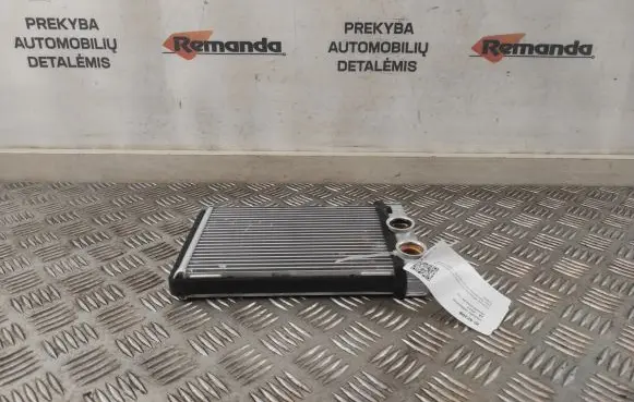 Heater blower radiator