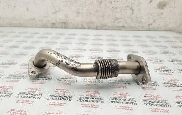 Audi A4 S4 B7 8E 8H EGR valve line/pipe/hose 038131521CB