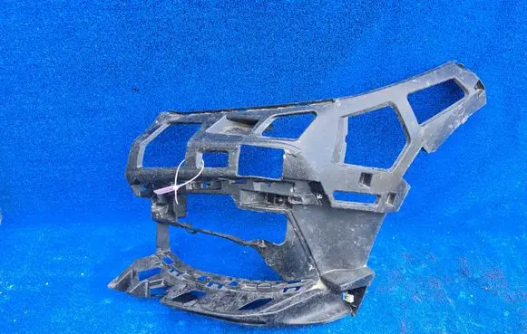 BMW 1 F40 Front bumper mounting bracket 7459713