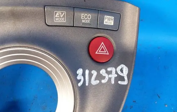 Toyota Prius (XW30) Seat adjustment knob 8401247060