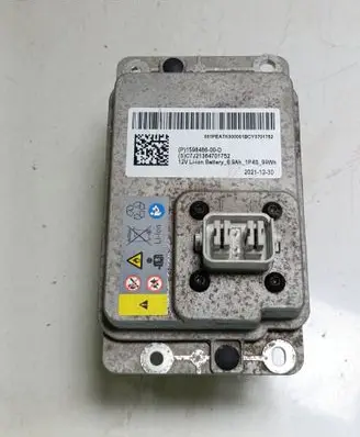 Tesla Model Y Hybrid / electric car battery 159848600D C7J21364701752