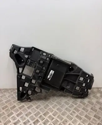 BMW X5 G05 Rear bumper mounting bracket 8069247