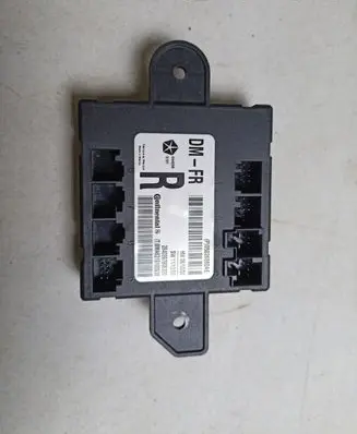 Chrysler Town & Country V Door control unit/module 05026860AE