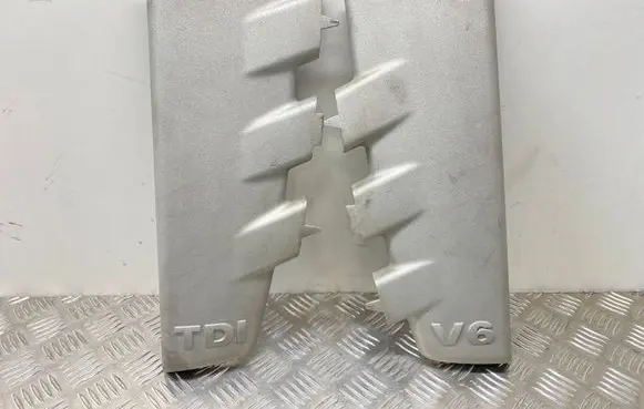 Engine cover (trim)