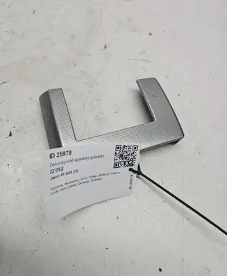 Jaguar XF X260 Dashboard glove box trim GX63046A62AA