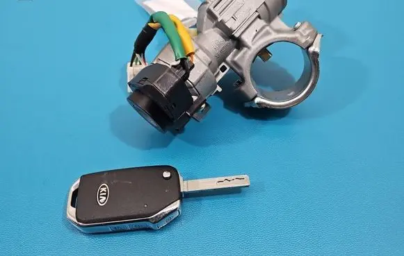 Ignition lock