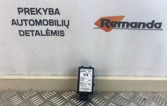 Nissan X-Trail T30 Door central lock control unit/module 5WK46473B