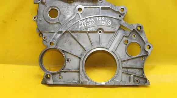 Toyota Avensis T270 Timing belt guard (cover)