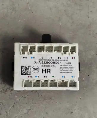 Door control unit/module
