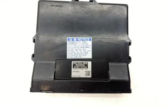 Toyota Prius+ (ZVW40) Other control units/modules 8998147340