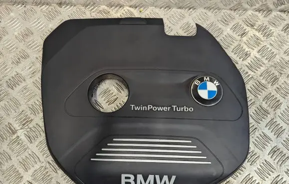 BMW X1 F48 F49 Engine cover (trim) 8601632