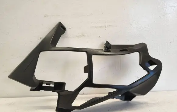 Peugeot 3008 II Front bumper mounting bracket 9815337680AUTOAS1 9815337680