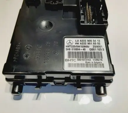 Mercedes-Benz C W205 Other control units/modules A2229003413