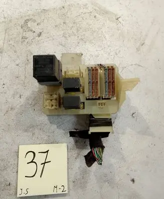 Mitsubishi Space Star Fuse box set MR301312