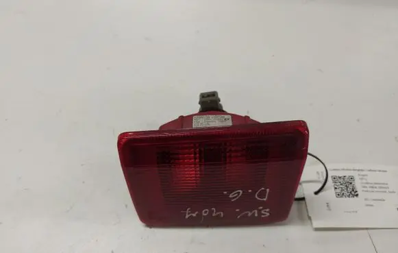 Peugeot 407 Tailgate rear/tail lights 9646507380