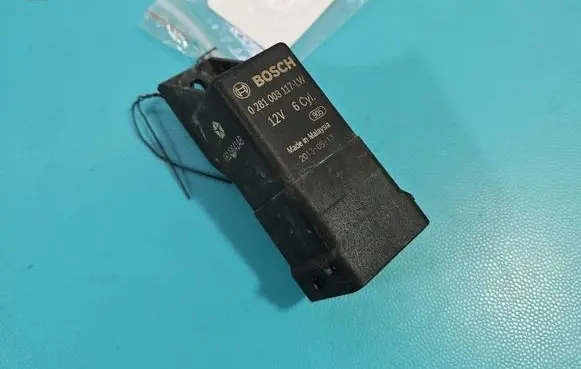 Other relay