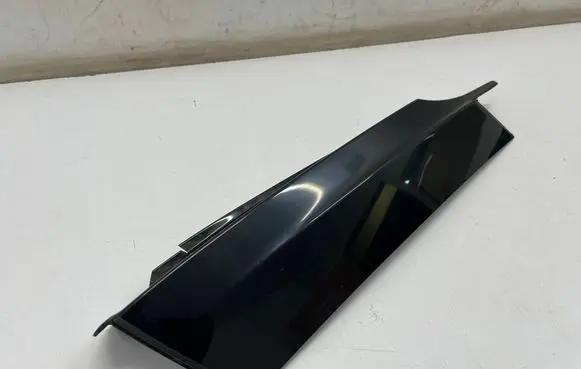 Land Rover Discovery 5 (D)pillar trim (top) HY3229148AE