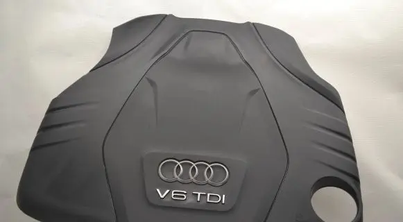 Audi A6 S6 C7 4G Engine cover (trim) 059103925BE 059103
