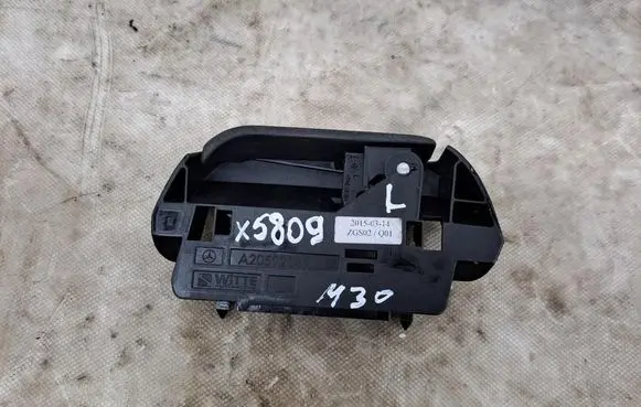 Mercedes-Benz C W205 Seat back rest control lever/handle A2059204900
