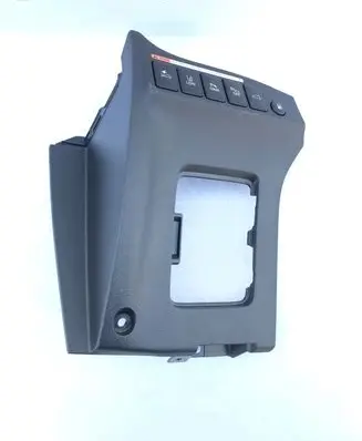 Mitsubishi Outlander A set of switches 8002C899