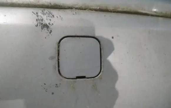 Renault Espace - Grand espace IV Front tow hook cap/cover 