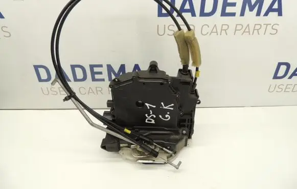 Mitsubishi Outlander Rear door lock DS1