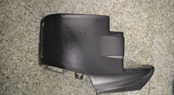 BMW 3 E46 Seat belt trim 8208367