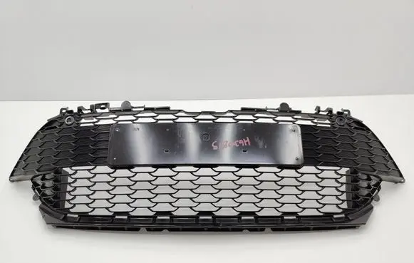 Toyota Corolla E210 E21 Front bumper lower grill 5311202B10