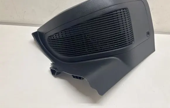 Toyota RAV 4 (XA50) Other interior part 5846642010