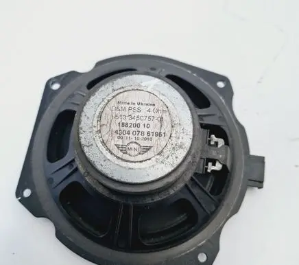 Mini One - Cooper Clubman R55 Front door speaker 3450757