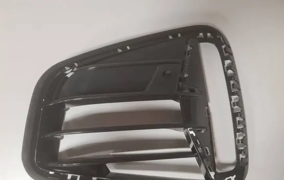 BMW 4 G22 G23 G24 G26 Front bumper lower grill 8077065