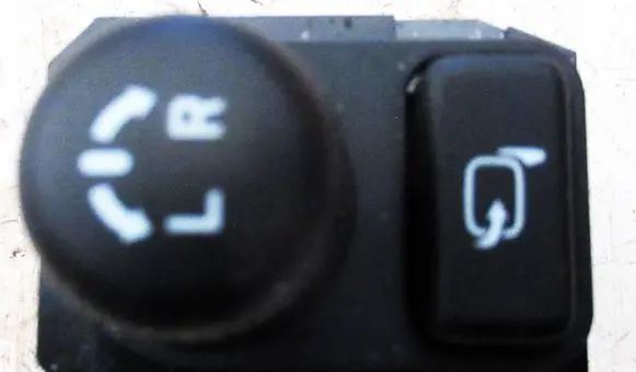 Suzuki SX4 S-Cross Wing mirror switch 57L13083T