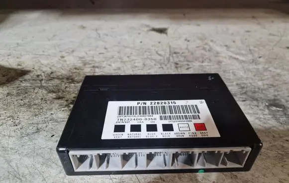 Comfort/convenience module