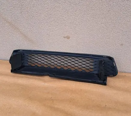 Toyota Auris 150 Front bumper lower grill 5211202320