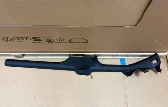 Cupra Formentor Front sill trim cover 5FA853372B